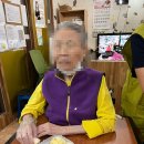 원주보금자리요양원 이미지