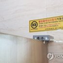 양천경찰서 화장실 이미지