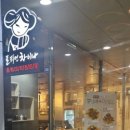 포티엔차이나