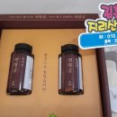 임채성농장 네이버블로그