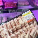 맛있는고기상점