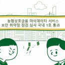 1호상호 이미지
