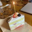 어정로 | 봄동버터떡 후기