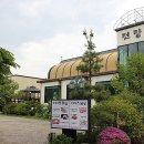 누룽지농장 이미지