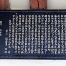 경모사 이미지