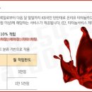 국민카세차장 이미지