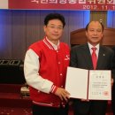 (사)한국교통장애인협회 김천시지회 이미지