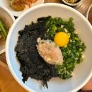 소녀방앗간 | [용산] 아이파크몰 건강한 한식 맛집 ‘소녀방앗간’ 후기 | 메뉴, 가격