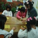 우리두리지역아동센터 이미지