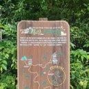 천수암 위 이미지