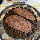장흥숯불갈비 이미지