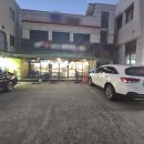 정류장식당 이미지