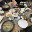 쉼터추어탕 이미지