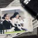 브니엘공인중개사사무소 네이버블로그