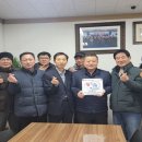정마켓 - 부천시 오정구 | 정마켓