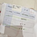 검단위키즈 병원 이미지