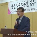 한국탁본자료관 이미지