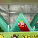 지에스(GS)25 창동상상길점 이미지