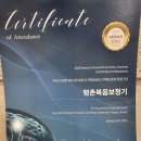 온누리보청기 | 평촌보청기 할머니 보청기 깔끔하게 맞춘 후기