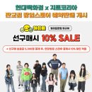 지트코리아 이미지