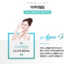 서울대입구역(2) 이미지