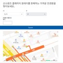라온안경원 | 부산 쿠퍼비전 클래리티 렌즈 구매 후기 다비치안경 경성대부경대소방서옆점