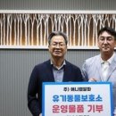 애니랩 알파 네이버블로그