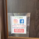 가츠동175 네이버블로그