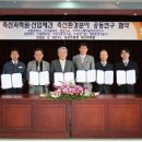 강당축산 이미지