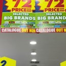 헬스플러스약국 이미지