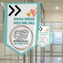 까페 곳 | 부모님과 함께 가기 좋은 곳,국순당 까페 박봉담 후기