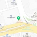 미스사이공 미사센텀비즈점 이미지