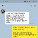 라라양품점