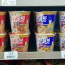 오관포차 이미지