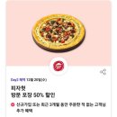 서대구센터