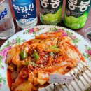 동네소주방