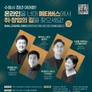 수원-1528 티스토리