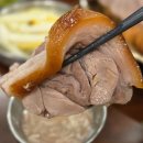 분당정자2-D-1 | 분당 정자 족발 맛집 윤밀원 평일 저녁 워크인 솔직후기 주차, 웨이팅, 포장, 아쉬운점