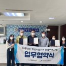 정원택내과의원 아시아경제