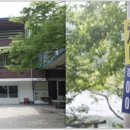 할머니농박 이미지