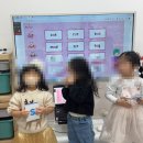 증포아이사랑어린이집 이미지