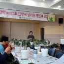 겸백보건지소 이미지