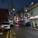 전곡로 | 연천 전곡 ｜ 전곡맛집 제주청년돼지 연천군부대 근처 솔직후기