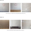 남구-75 | &lt;스틸브로 부산경남지사&gt; 울산 남구 야음동 수암힐스테이트 75인치 무타공벽걸이TV 시공후기