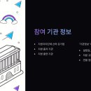 모든클린잡