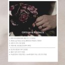 시 | 대구 아이폰스냅 추천 | 시와스냅 륜웨딩 본식 후기