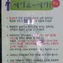 개편한카페 이미지