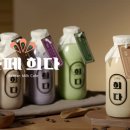 다기쁨카페 이미지