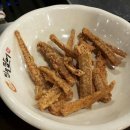 힘쎈민물장어 이미지