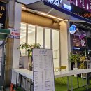 상록수로1L 이미지